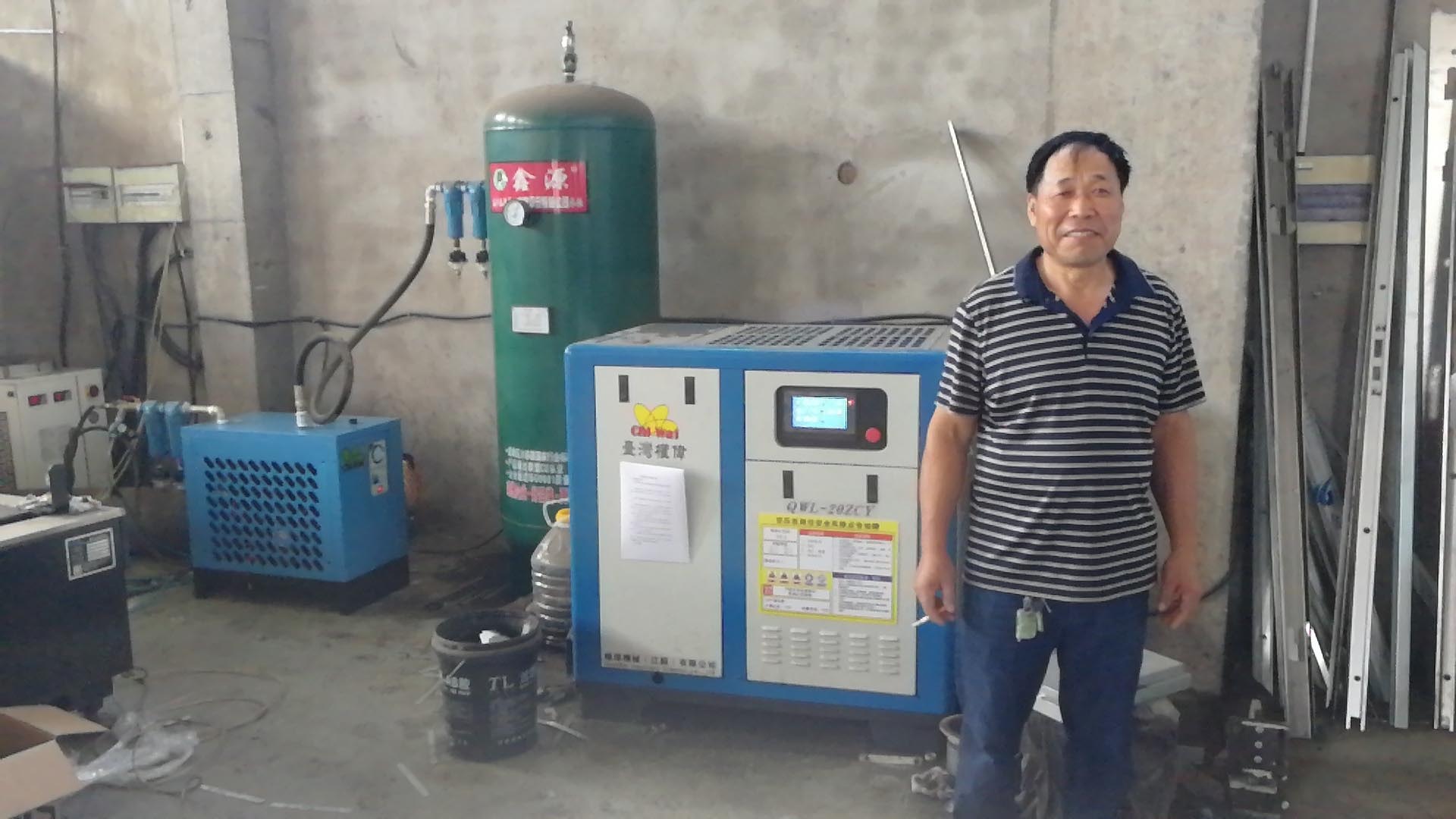 權偉變頻螺桿空壓機 權偉變頻螺桿空壓機