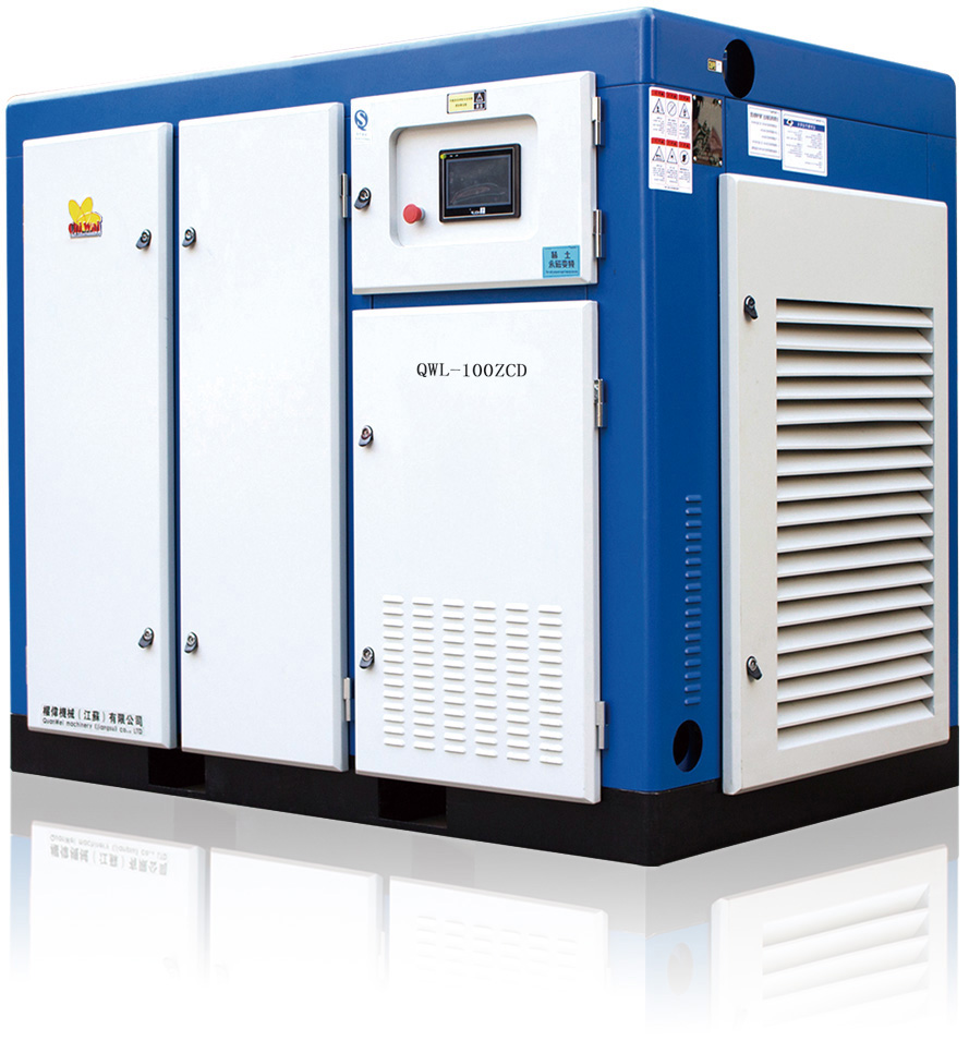 權(quán)偉永磁變頻螺桿空壓機(jī) 權(quán)偉永磁變頻螺桿空壓機(jī)