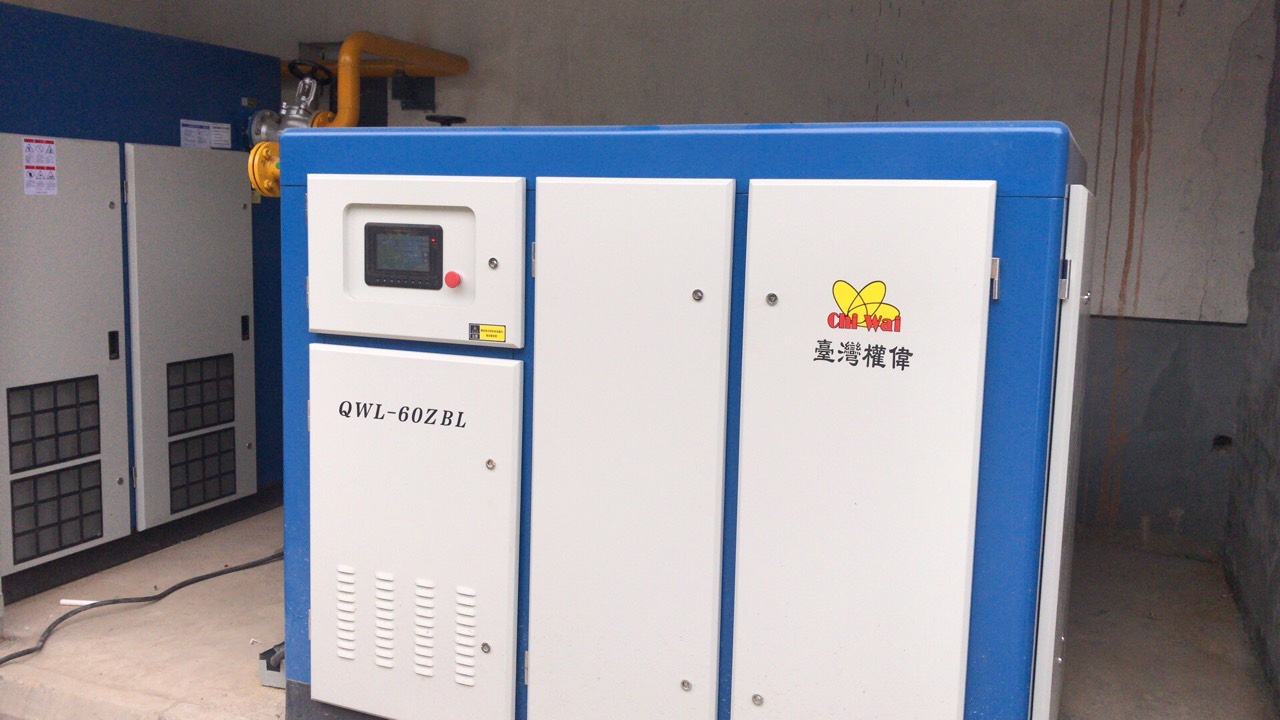 權(quán)偉螺桿空壓機