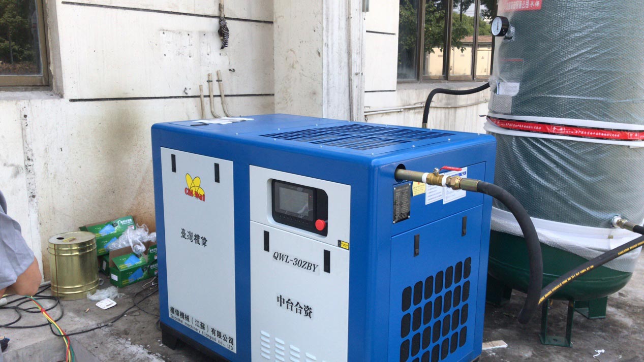 權偉永瑩螺桿空壓機廠家 權偉永瑩螺桿空壓機廠家