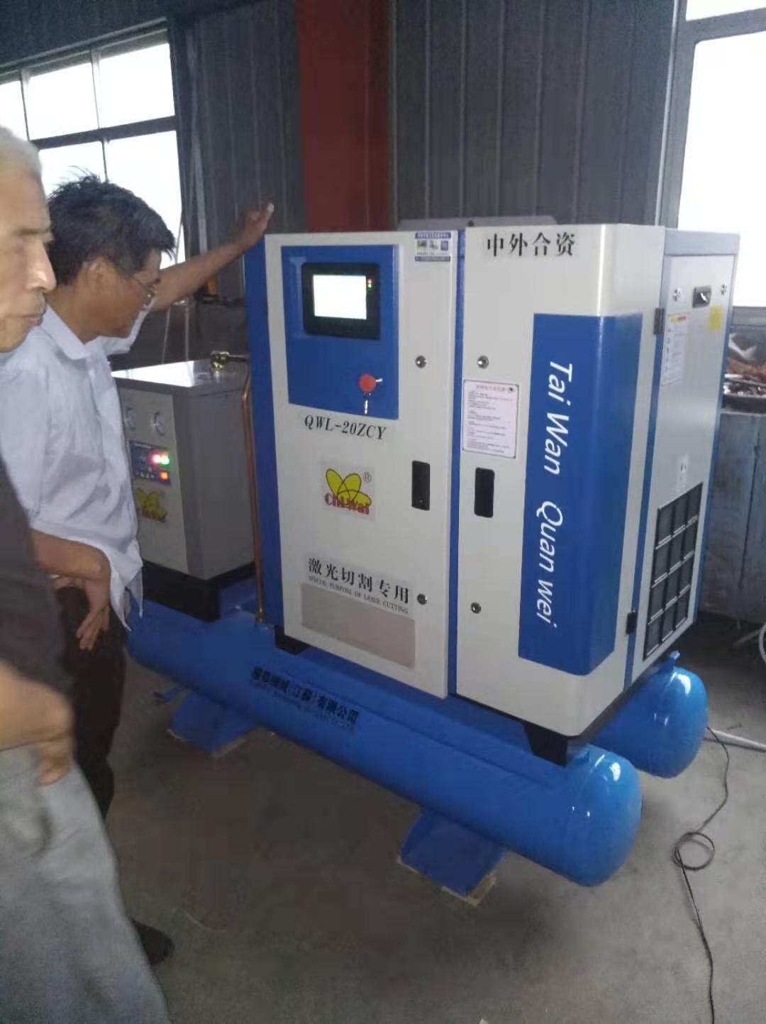 權偉螺桿空壓機 權偉螺桿空壓機