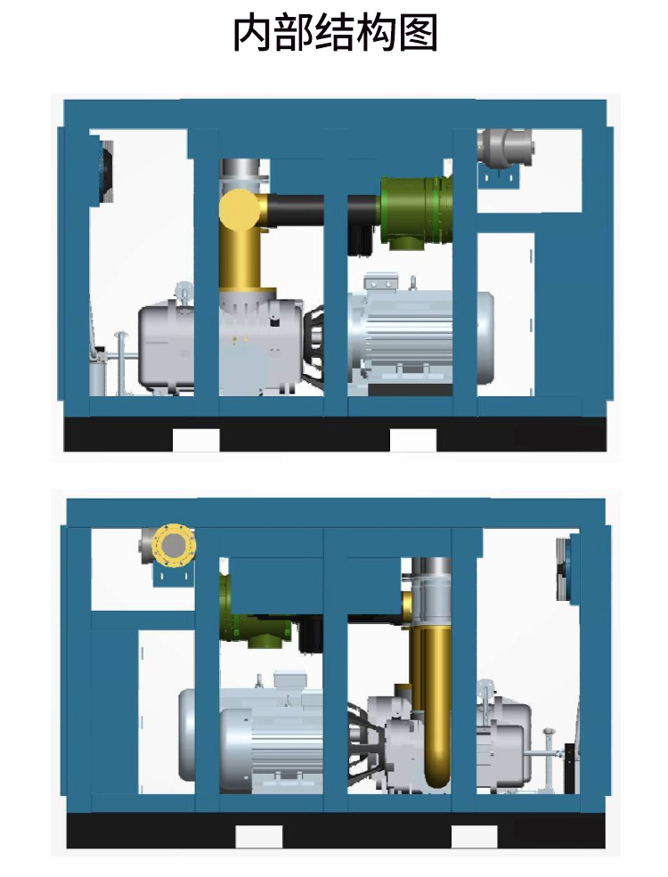 永瑩無油鼓風機 永瑩無油鼓風機