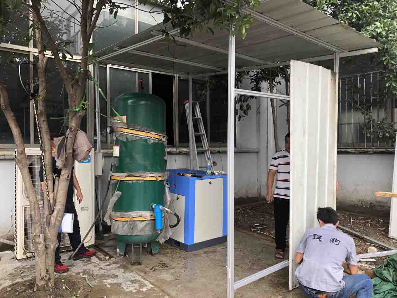 權偉變頻空壓機