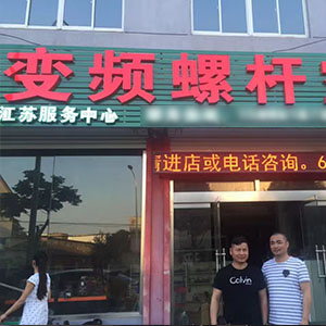 權偉節能空壓機代理商 8