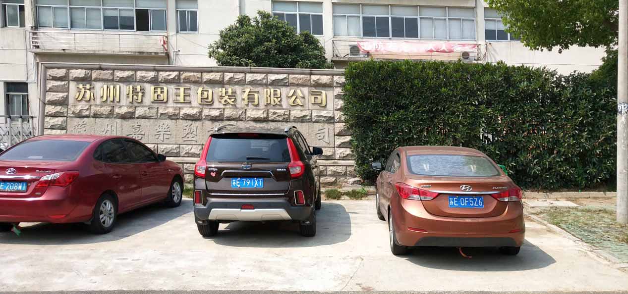 螺桿空壓機廠家 螺桿空壓機廠家