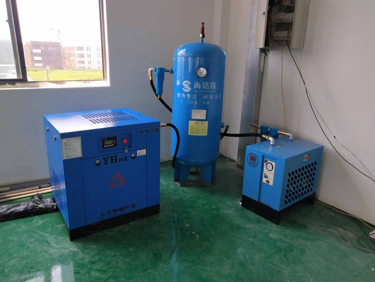 永瑩節能螺桿空壓機