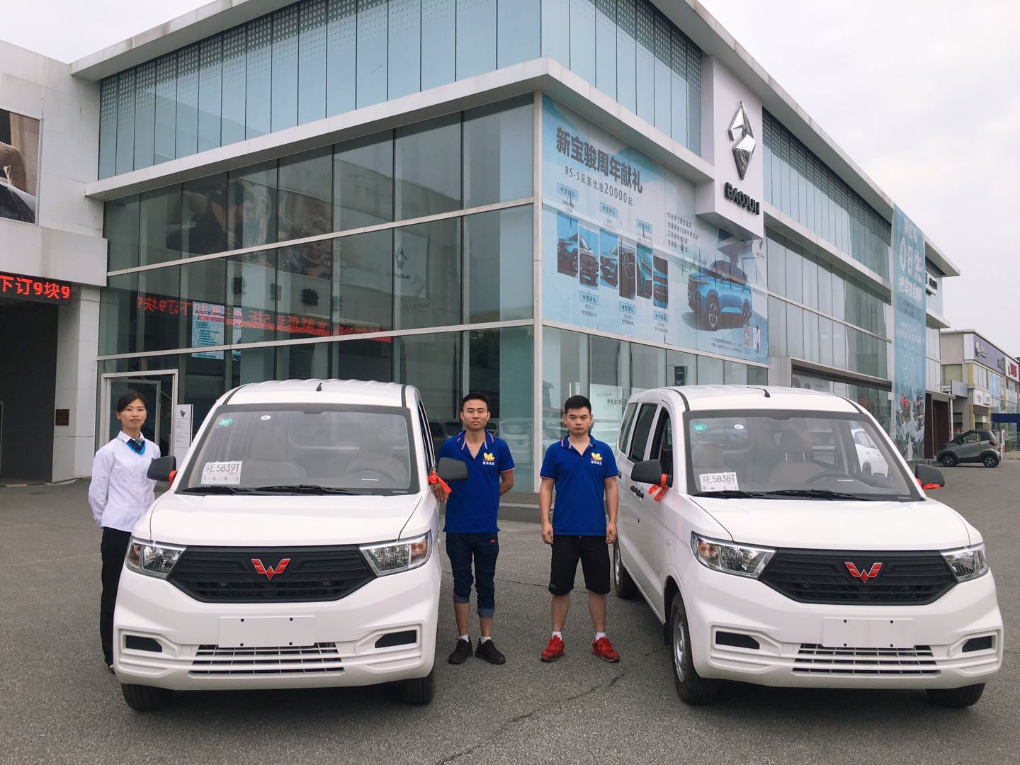 權偉節能螺桿空壓機 權偉節能螺桿空壓機