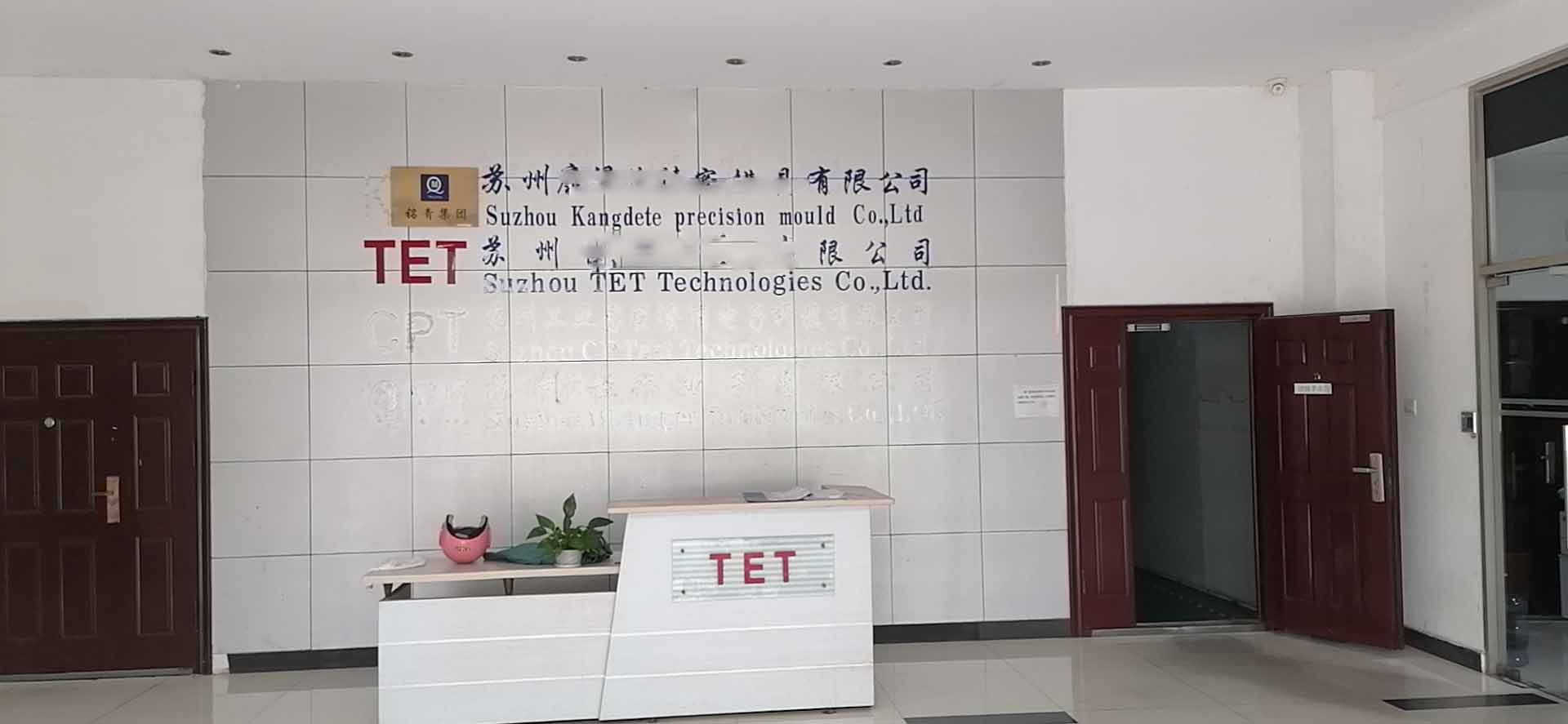 永瑩螺桿空壓機