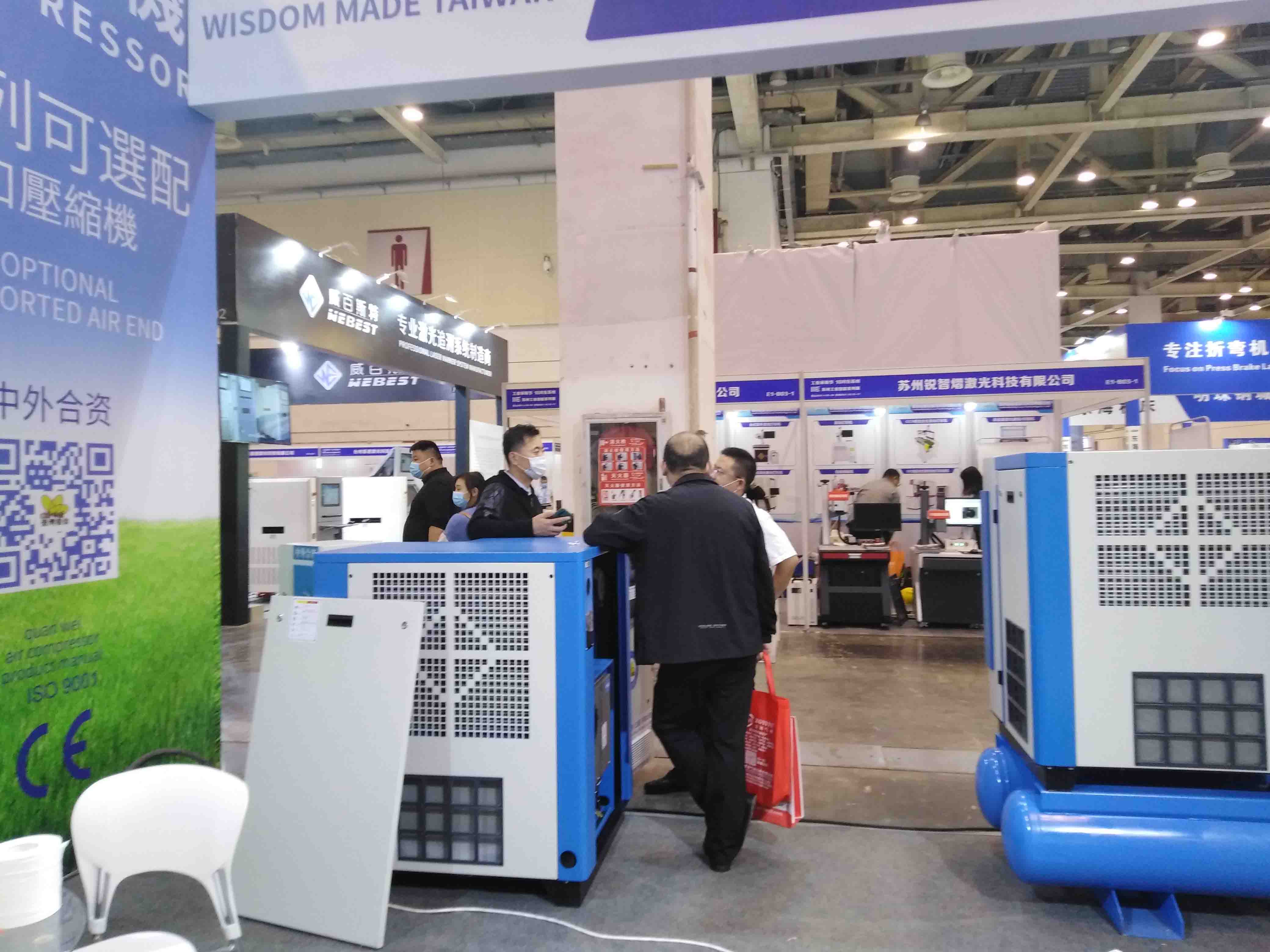 權偉節能螺桿空壓機 權偉節能螺桿空壓機