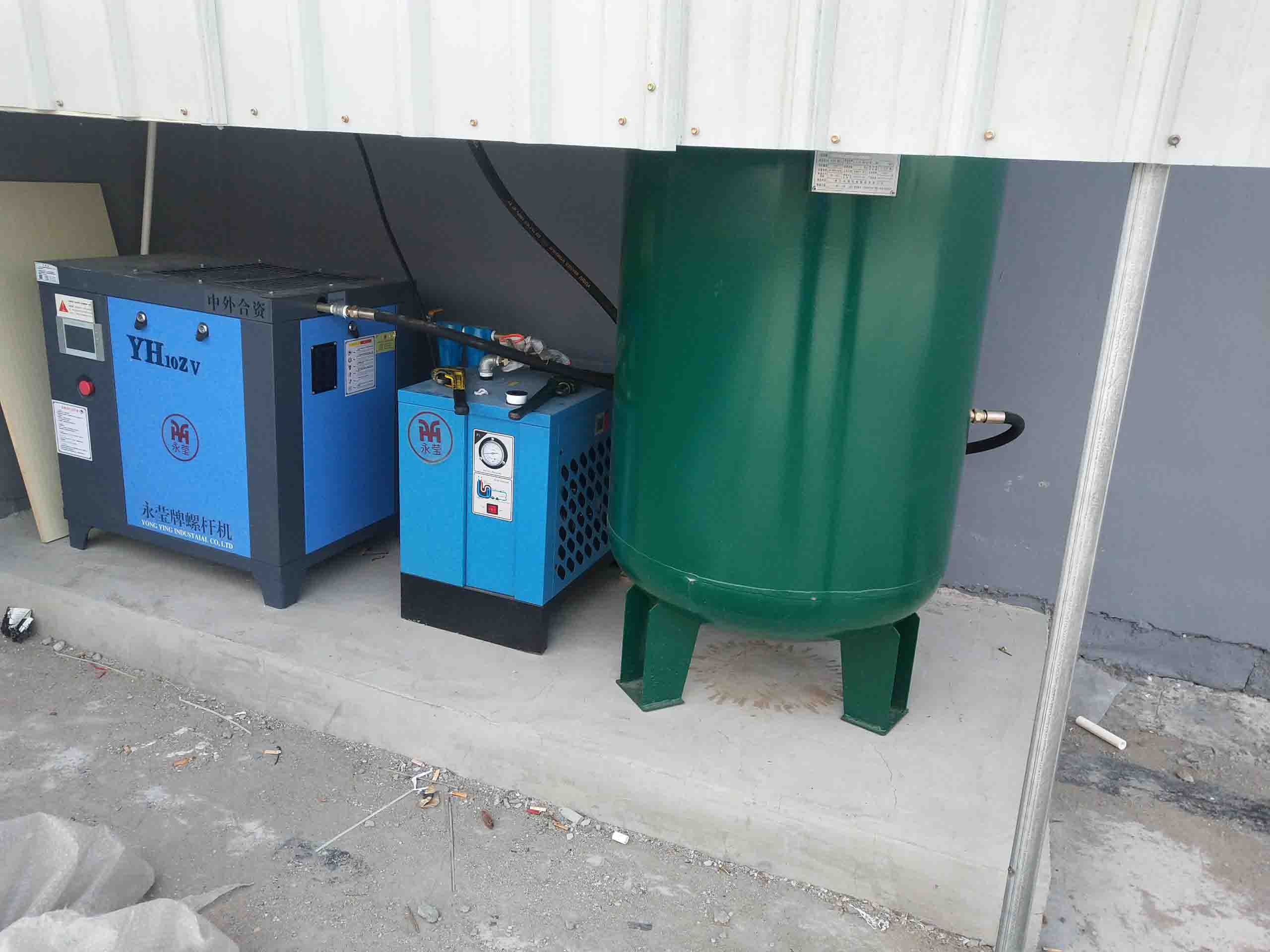 權偉永瑩節能空壓機廠家 權偉永瑩節能空壓機廠家