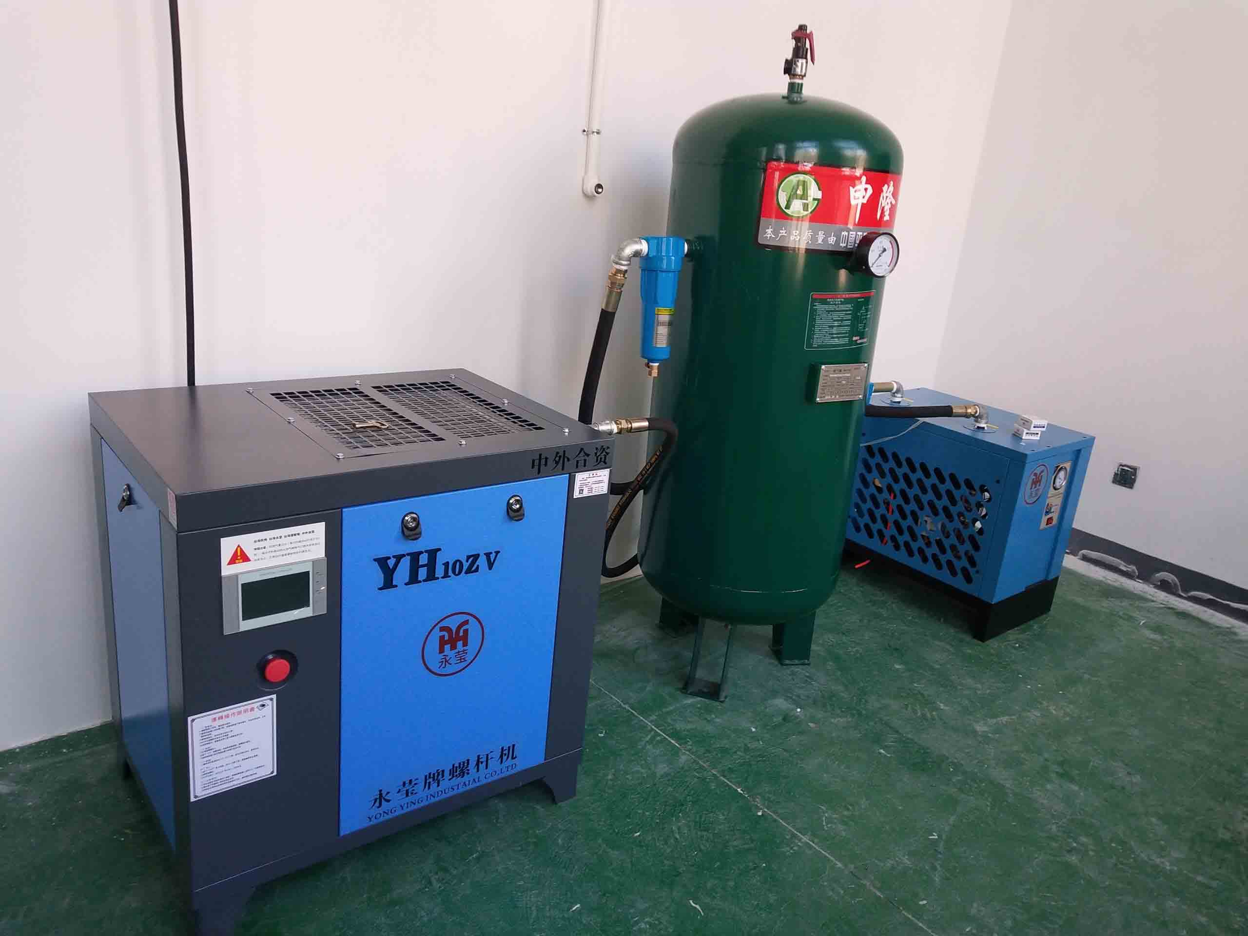 權(quán)偉永瑩螺桿空壓機(jī) 權(quán)偉永瑩螺桿空壓機(jī)