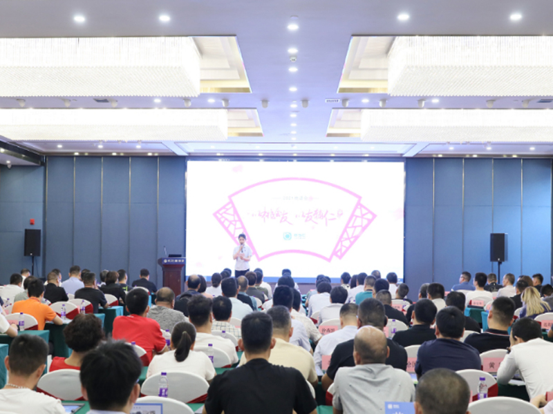 技術(shù)交流 技術(shù)交流