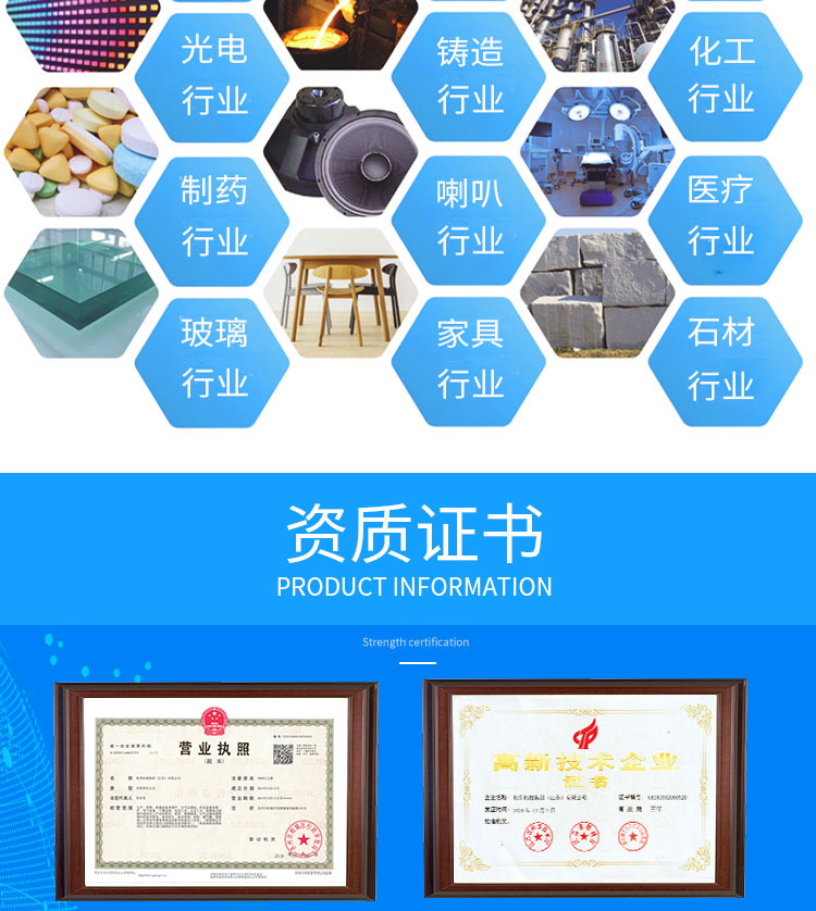 螺桿真空泵 螺桿真空泵