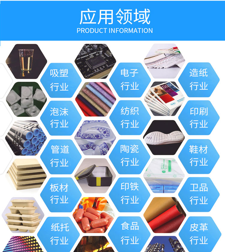 無油螺桿真空泵 無油螺桿真空泵