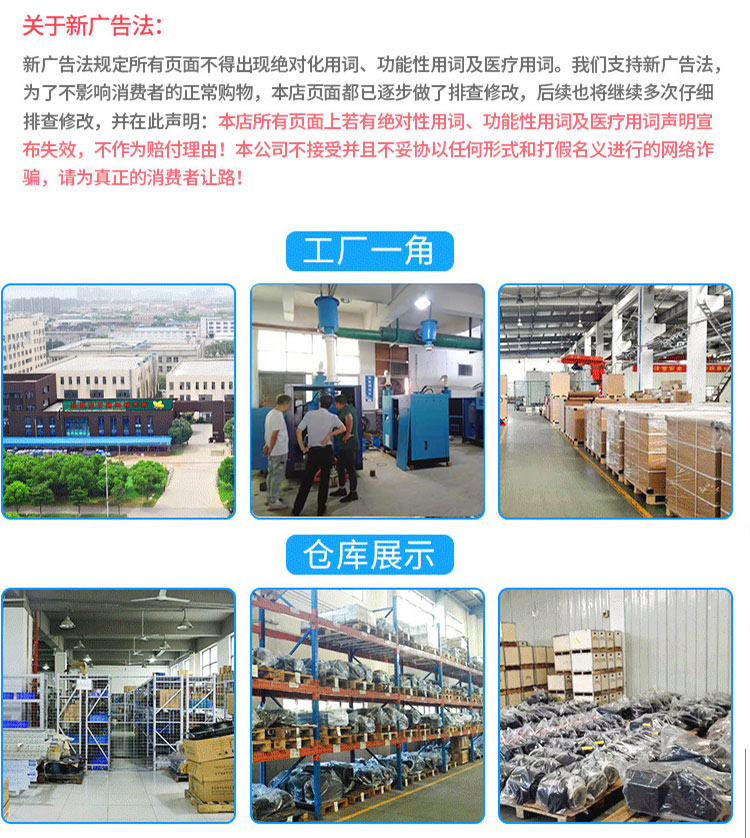 螺桿真空泵 螺桿真空泵