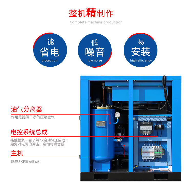 1639205267515196.jpg 5.jpg