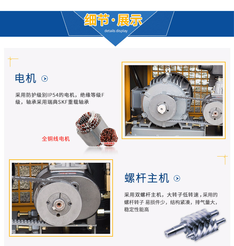 1639205379523584.jpg 10.jpg