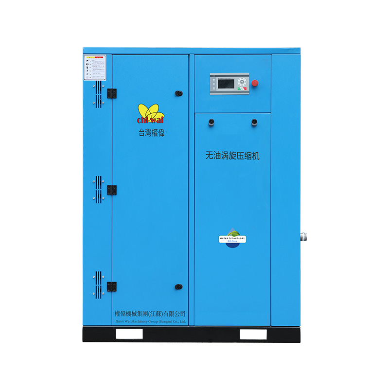 權(quán)偉永瑩螺桿空壓機廠家 權(quán)偉永瑩螺桿空壓機廠家