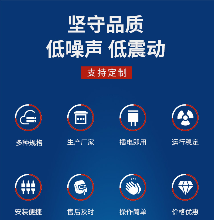 螺桿空壓機37kw 螺桿空壓機37kw