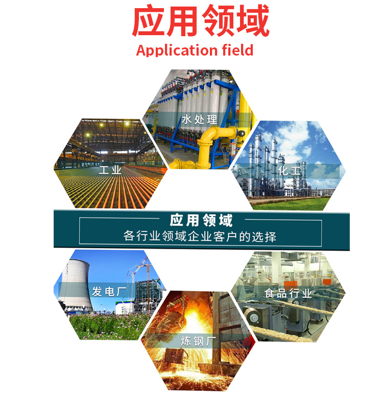 權偉永瑩螺桿空壓機廠家 權偉永瑩螺桿空壓機廠家