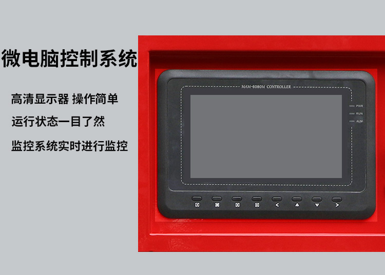 螺桿空壓機廠家 螺桿空壓機廠家