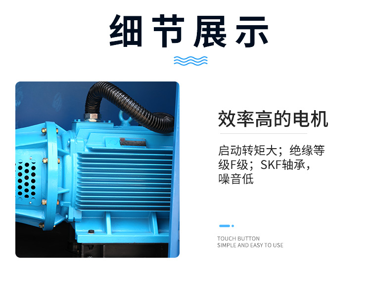 132kw雙螺桿空壓機細節 132kw雙螺桿空壓機細節