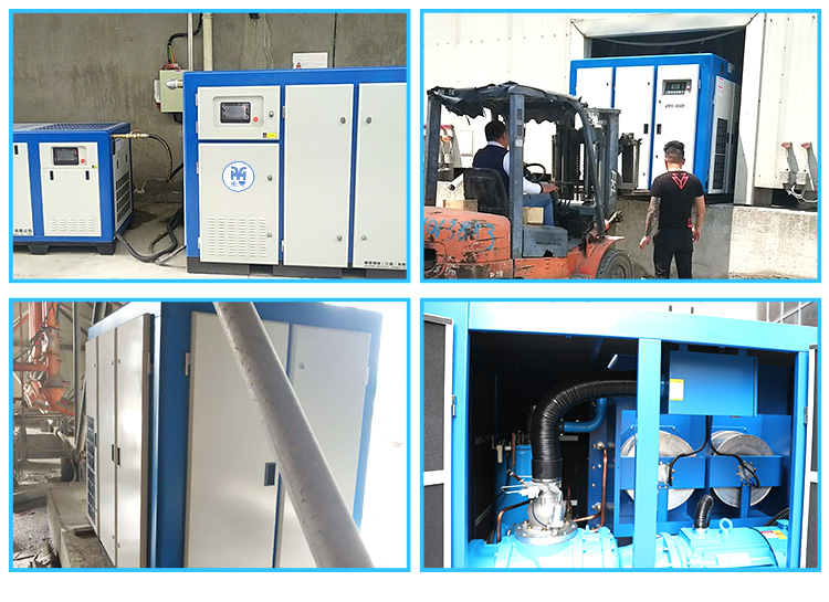 永磁變頻雙螺桿空壓機案例 永磁變頻雙螺桿空壓機案例