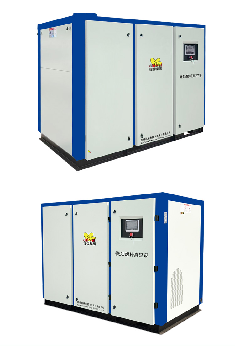 1735653876676344.jpg 2412微油真空泵_11.jpg