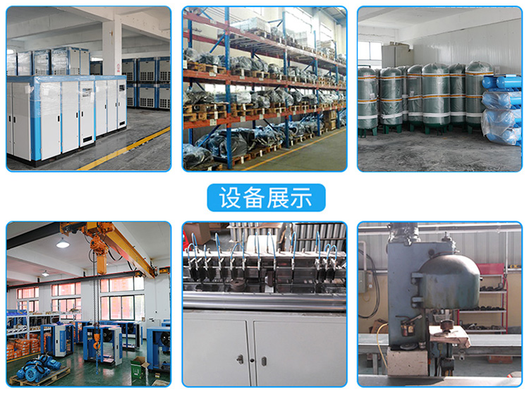 1735653920314388.jpg 2412微油真空泵_04.jpg