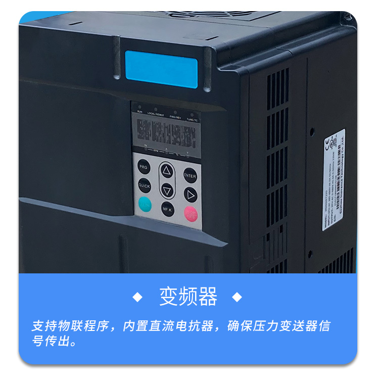 1735654061106482.jpg 2412微油真空泵_13.jpg