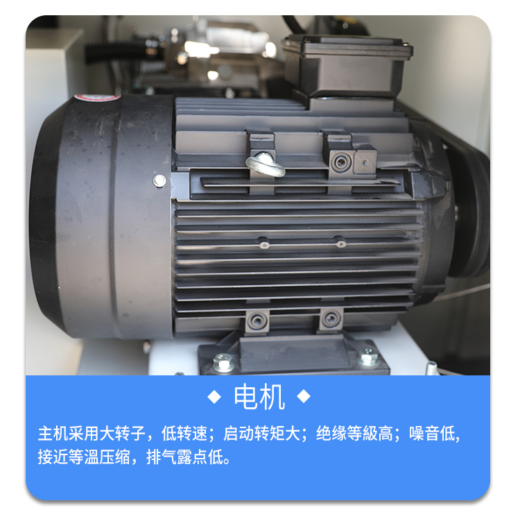 1735654083486610.jpg 2412微油真空泵_14.jpg