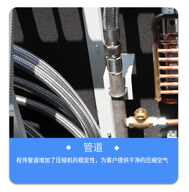 1735654102739158.jpg 2412微油真空泵_15.jpg