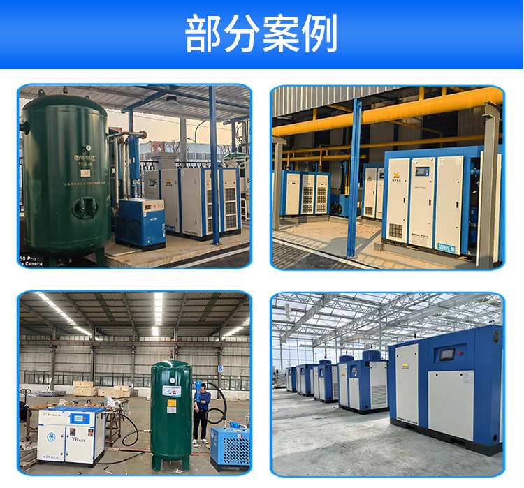 1735654324563005.jpg 2412微油真空泵_19.jpg