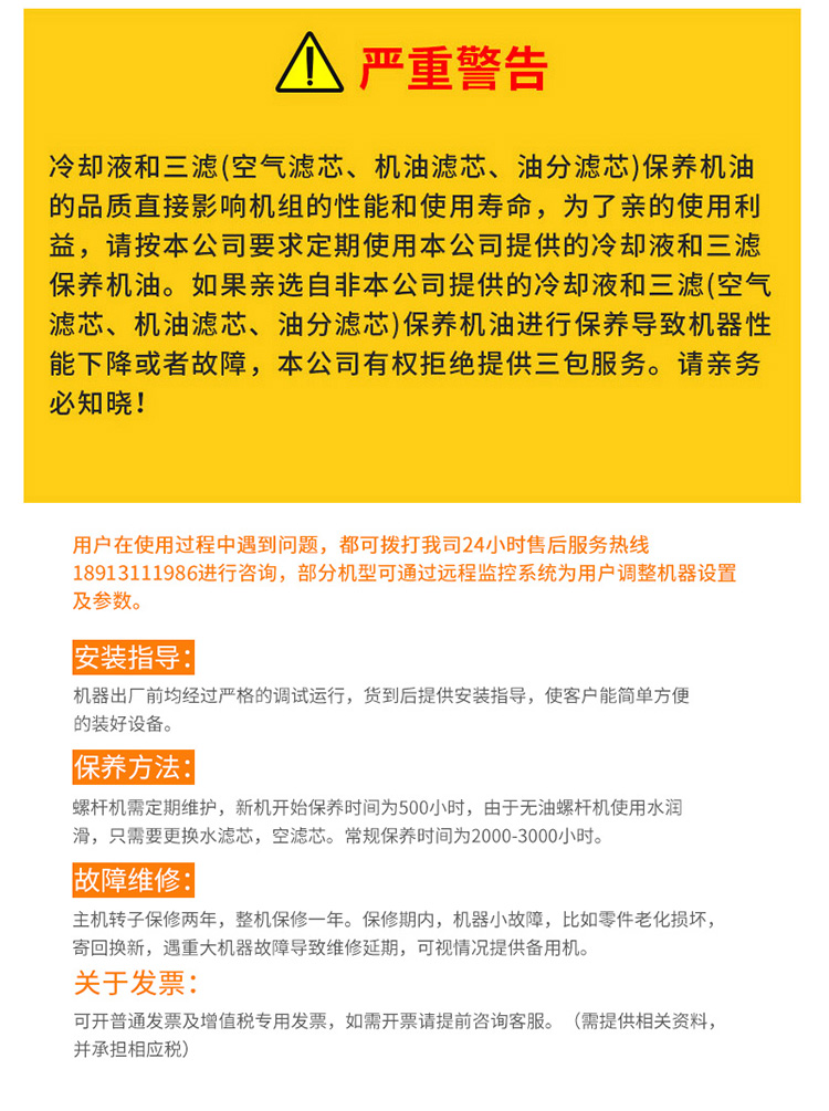 1735654409149761.jpg 2412微油真空泵_22.jpg