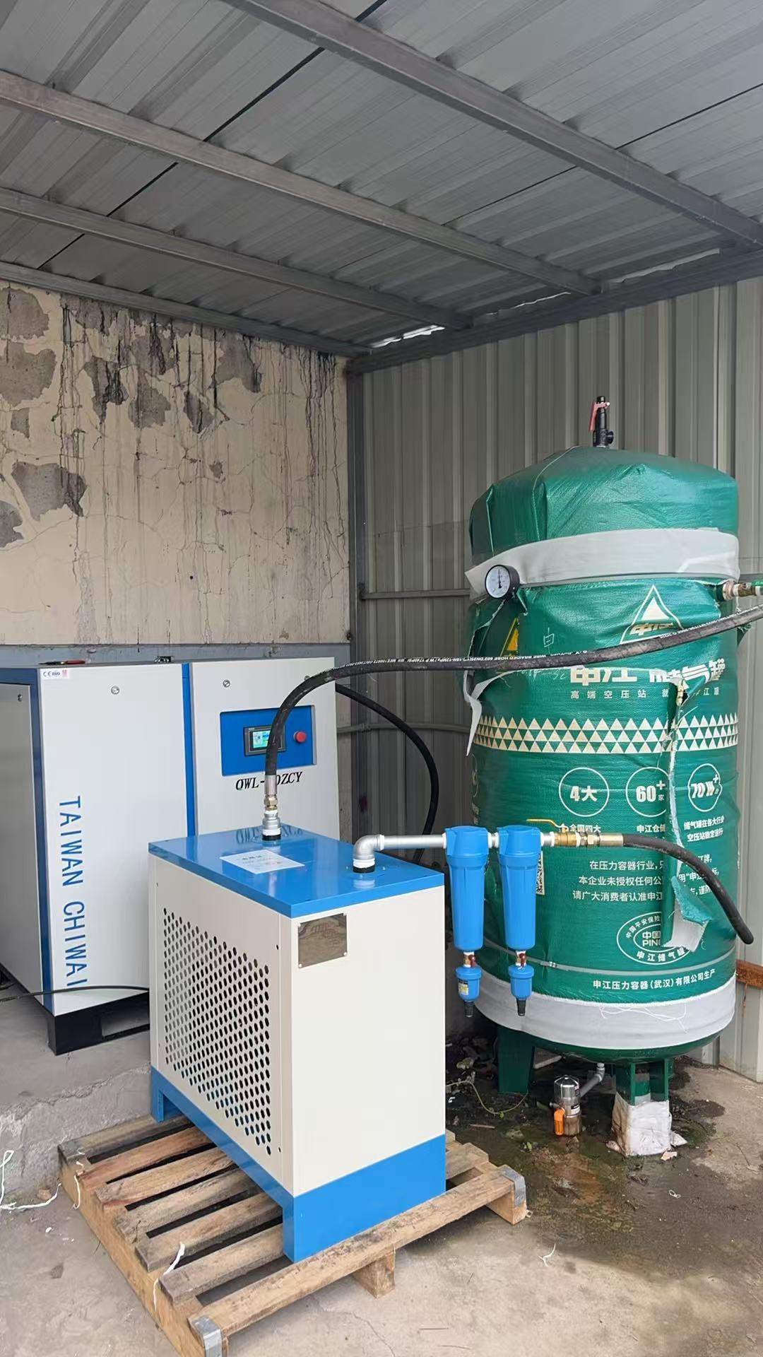 權偉永瑩螺桿空壓機廠家 權偉永瑩螺桿空壓機廠家